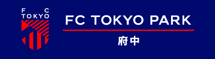 hacomono